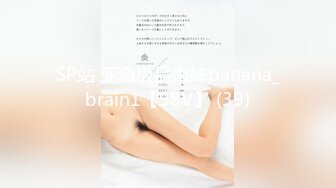 极品身材的大学生美女 欠了高利贷被小混混胁迫强奸