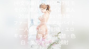 【新片速遞】&nbsp;&nbsp; 清纯良家大奶美女 我老婆都没舔过 老公好深有点痛 停停停 你好烦 不能射里面会怀孕 皮肤白皙 被大哥无套输出 娇喘连连 [999MB/MP4/58:55]