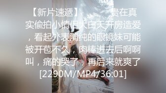 隔壁家的小美女，不方便的日子只有口爆啦！-手势验证