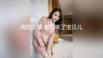 《最新泄密✿反差尤物》推特极品网红巨乳女神【九儿温柔妹妹】定制私拍，温柔贤惠妻子待老公下班给洗脚玩虐巨乳肥鲍