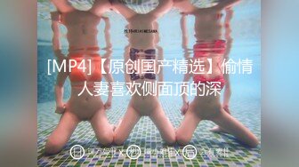 [HD/0.7G] 2024-07-03 香蕉秀XJX-0144悲催的劫匪性福的结局