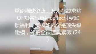 国产TS系列小樱和郑蓉在家3P直男