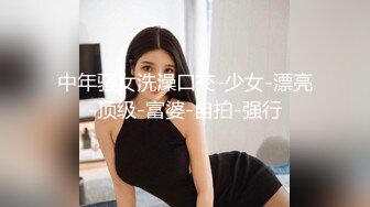 (中文字幕)FIRST IMPRESSION 110 スタイル抜群のツンデレ美乳美女AVデビュー きみかわ結衣