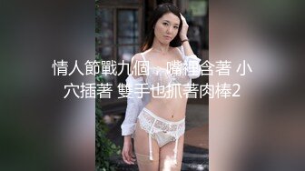 2024极品仙妻【babysexnity】美臀赛冠军 这是什么神仙屁股 朋友 你见过逼会叫吗咕叽咕叽 (2)