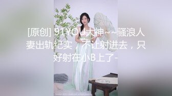 ✿反差小母狗✿表面乖巧的萌妹子背地里是个小骚货，清纯的面庞 淫靡的啪啪声 清纯靓丽的外表下有一颗淫荡的心