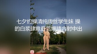 [MP4/ 689M] 闺蜜和我的两个姐夫激情4P，全程露脸大秀直播，后入爆草大屁股大比拼，浪叫不断各种玩弄抽插，场面淫乱刺激