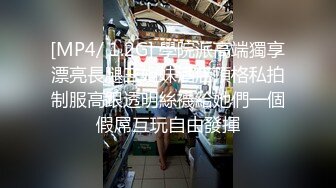 KTV漂亮妹子用逼开啤酒盖