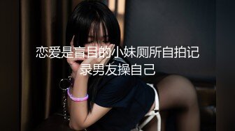 [MP4]粉红色奶头难得一见极品白虎肥穴&nbsp;&nbsp;骚女掏出奶子手指扣穴&nbsp;&nbsp;穿上高跟鞋抬起双腿诱惑&nbsp;&nbsp;翘起屁股疯狂扭动肥臀极