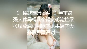 97年情侣 重度绿帽夫妻主奴【zddwb】，实践绿奴幻想见证妻子被绿主内射 (4)