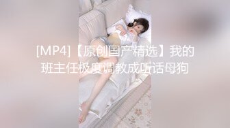 【新片速遞】&nbsp;&nbsp;✨韩国顶级名媛反差婊「sunwall」OF露脸性爱私拍 极品女神沦落男主性奴母狗【第三弹】(22v)[4.91GB/MP4/1:54:47]