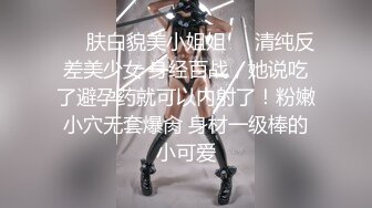 （夏柔萱）女神主播，超级可爱漂亮的妹子，仿佛邻家小妹妹【77v】 (45)