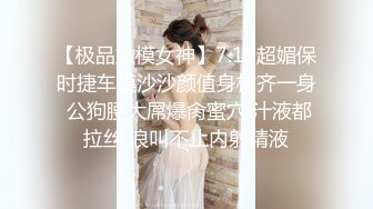 年龄不大却很骚00后嫩妹子，无毛极品肥穴假屌猛捅，骑乘抽插高潮出水，掰穴特写扣弄，小穴很紧致淫骚