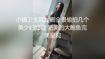 少妇无码一区二区三区