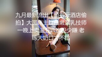 【AI换脸视频】赵丽颖  女王足交调教