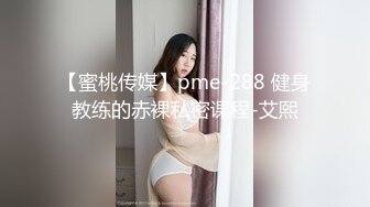 第一次见面带到她合租房子卧室水多不让她叫怕吵到