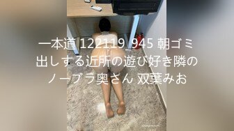 (中文字幕) [NSPS-947] 「国際結婚妻」 夫が知らぬ間の淫乱セックス 周思雨