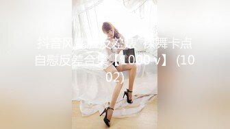 《贵在真实㊙️精品破_解》“老公不要停，好舒服”近景欣赏10对男女滚床单~激情四射堪比A片现场~出轨人妻换上连体情趣与小伙大战 (5)