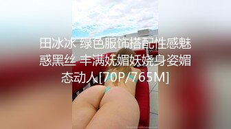 【最新❤️性爱泄密】台上女神 胯下母狗『极品女神❤️反差婊』淫叫“你顶到我花芯了”完美露脸