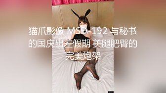 《硬核✿炸弹★精品✿福利》推特20万粉优质超强调教大佬Jason订阅私拍，侮辱折磨啪啪调教各路反差母狗，有粉丝主动求玩的