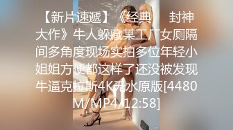 [2DF2] 打桩机11分钟操喷14次后，妹子吃鸡巴，疯狂深喉，很调皮 - [MP4/25MB][BT种子]