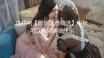 [无码破解]MUCD-260 あの日からずっと…。 緊縛調教中出しされる制服美少女 総集編4時間（MUCD-260）