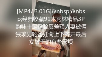 [2DF2]私享台360摄像头偷拍技校小情侣钟点房开房激情啪啪_evMerge [MP4/92.3MB][BT种子]