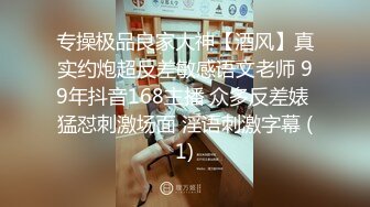 《情侣泄密》大二小姐姐和男友打炮的视频分手后被曝光 (3)