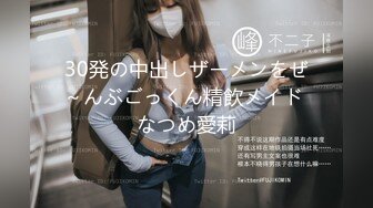 学校组织研学旅行晚上安排住宿时偷拍的隔壁房的女同学洗澡