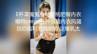 巨乳妹子 爽你就叫出来 我直接进去了 身材丰满性格不错 粉鲍鱼快速猛抠受不了 被大哥无套输出 内射