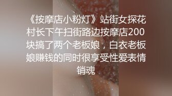 P站网红up主留学生李真与粉丝自拍补习老师被学生偷拍到不雅视频