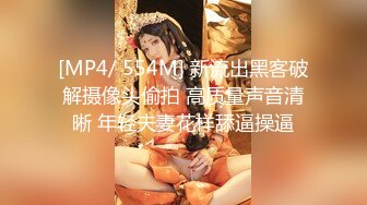 5个苹果大的巨乳骚女，骑乘上位淋漓尽致展示她的坐功！