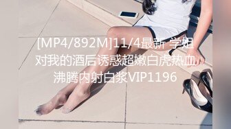 办公楼女厕全景偷拍女神级的少妇干净的小美鲍