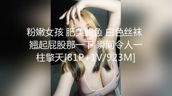 用成人的方式打开抖音 各种抖音风抖奶热舞合集[2100V] (1699)