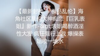 当年的玩伴和女友1