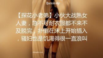 【新片速遞】黑丝女仆装美眉 第一视角体验足交 无套啪啪 乌黑浓密的逼毛 厚厚的阴唇 [140MB/MP4/01:56]