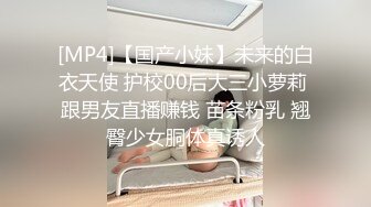 STP31209 ✿制服❤️女仆性爱✿ 迷奸少女之邻家小妹の迷幻肉体▌薇薇▌抽插饱满阴户 美妙快感潮红脸颊 忘我享受小穴入侵