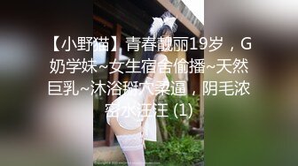 (剧情) 吸血鬼不给糖吃就吃大棒_互攻互