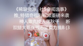 [亞洲無碼] 一月新流出河南某高端洗浴中心偷拍丸子头苗条美女和胖闺蜜在更衣室吃烤串4K高清版[RF_MP4_281MB]