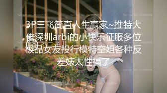 (no_sex)20230817_御姐丝袜控_563678527