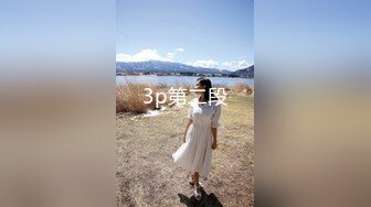 【新片速遞】91小马哥约操❤️嗲身嗲气的斗鱼美女主播“受不了了，你怎么这么长”[2630M/MP4/01:00:48]