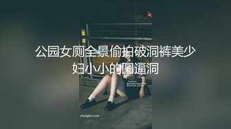 维纳斯VNS-009疯狂的小姨子