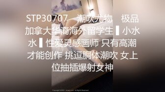 【新片速遞】&nbsp;&nbsp;✨和极品OL女同事出差发生了关系，少妇口活就是好，舌头舔龟头吸精[439M/MP4/10:37]