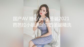 91德萊文666大：P4原創露臉之第一美臀(VIP)