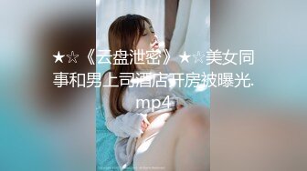 做二手车生意小老板网约青春气息十足迷你裙帆布鞋美女