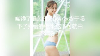 侯大师的女徒弟花椒主播演员安娜金流出的露脸做爱视频口交后入最后被操得流白浆