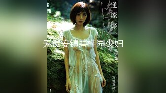 ✿无印精品✿TW女中极品短发小美眉,脱光衣服到洗澡然后穿衣全过程