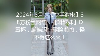 ⚫️⚫️少数民族高颜值露脸美女惨遭前男友曝光，热恋时期各种性爱自拍视图流出，表里不一很反差