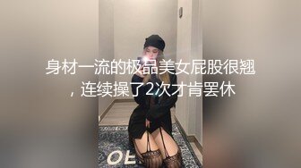 粉嫩反差小母狗学妹✿面乖巧的萌妹子背地里是个小骚货，小小年纪就活生生捅成了爸爸的形状，轻轻一操就哼哼唧唧的