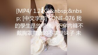 女性瘾者 004