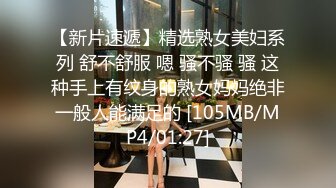 【爱豆传媒】idg-5459 下药出卖女友用她肉体还债-梦柔